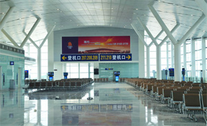 南昌昌北机场